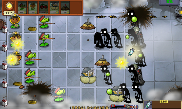 游戏玩法9