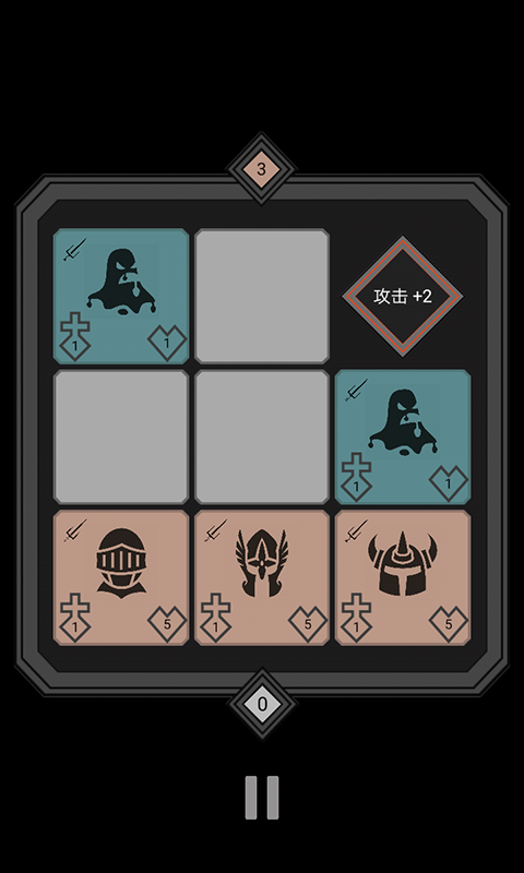 迷你战棋手游