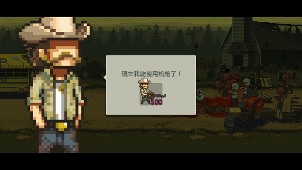 精英兵种标识