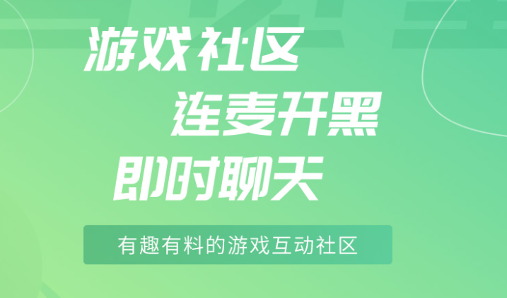 音觅星球