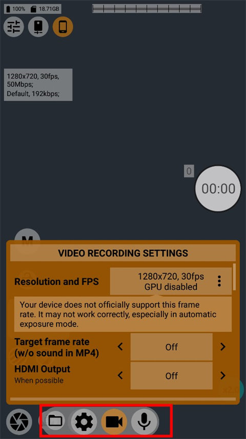 mcpro24fps汉化版
