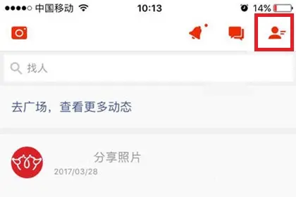 搜狐新闻