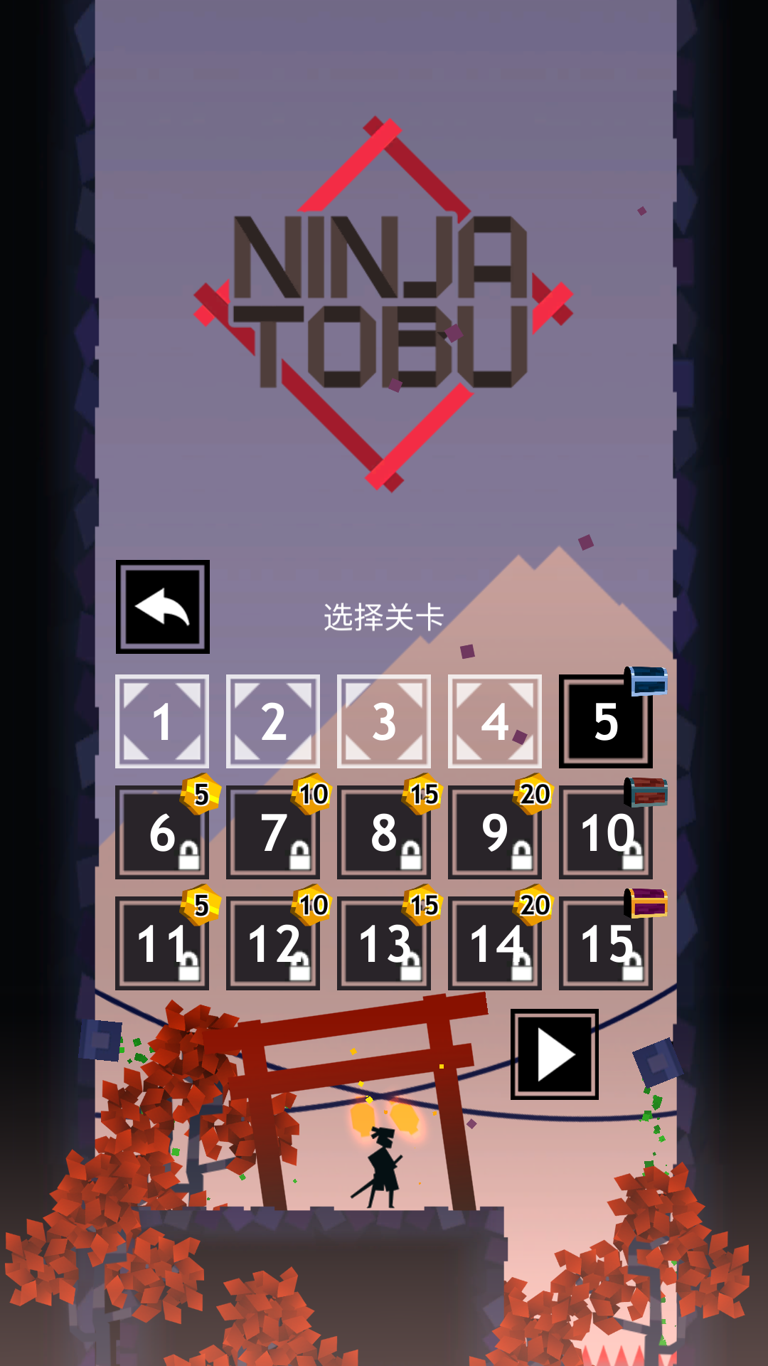 游戏玩法3