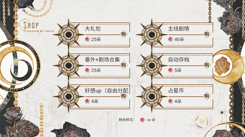 那就神作了