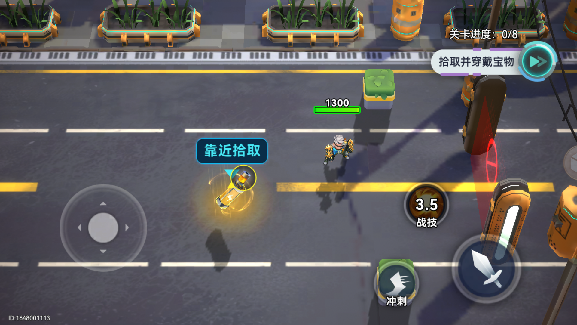 新手指南3