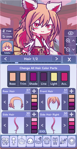 Gacha Life 2汉化版