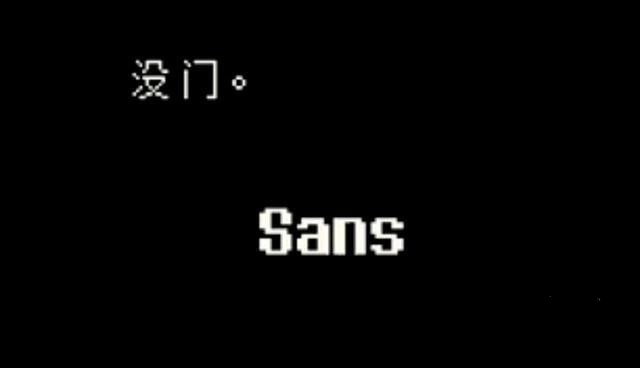 lovemaniac猹战