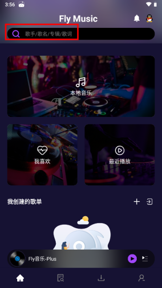 Flymusic