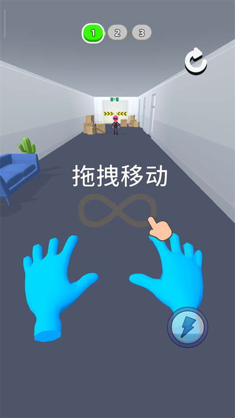 原力大师游戏