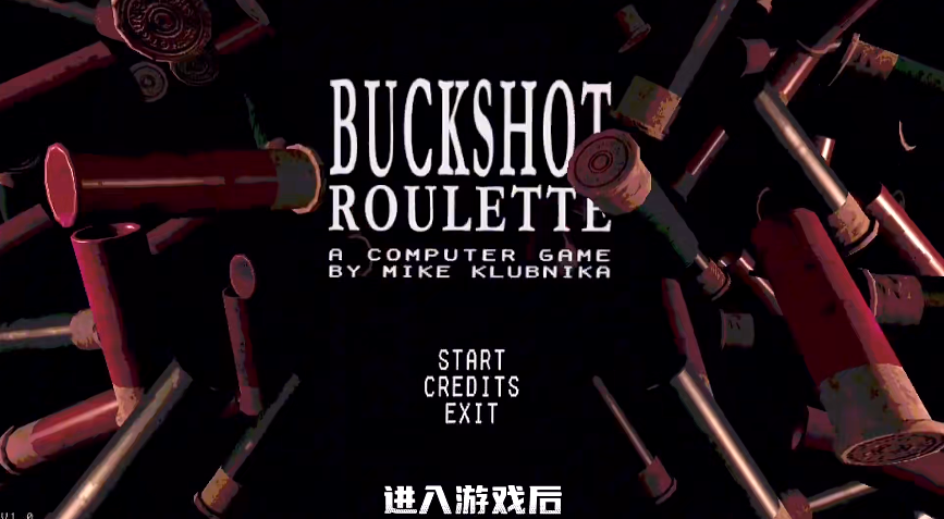 恶魔轮盘多人联机版游戏