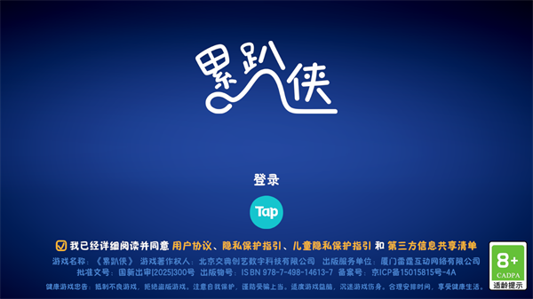 怎么玩1