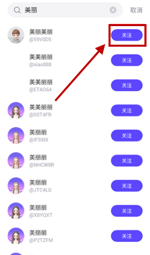 崽崽ZEPETO