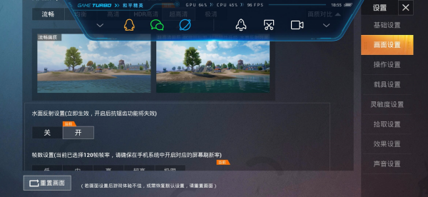 比例助手无任务版