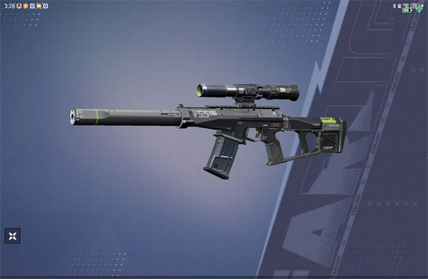 VSS
