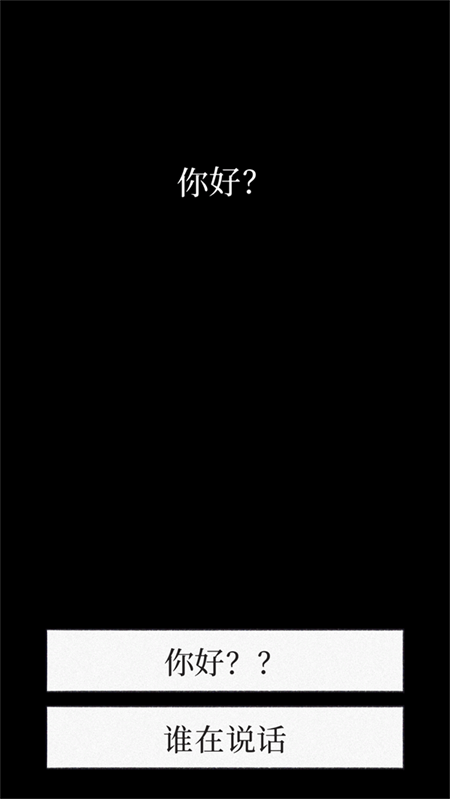 游戏玩法1
