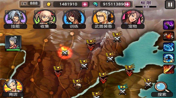亡灵杀手夏侯惇2汉化版