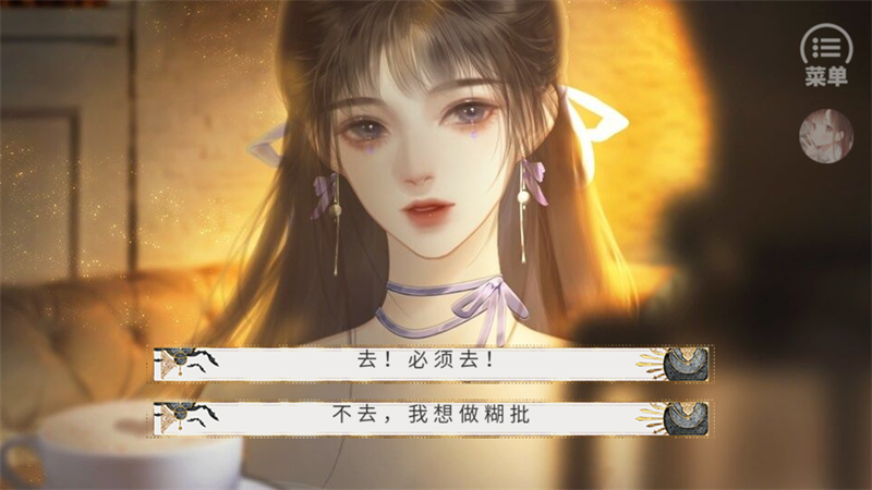 那就神作了
