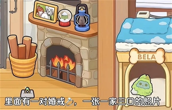 奇妙创意世界全解锁