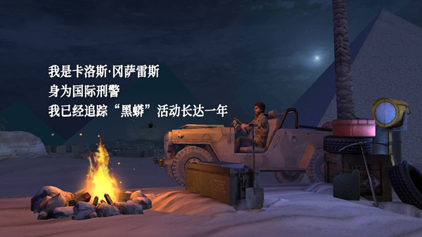 无尽噩梦禁区内置菜单