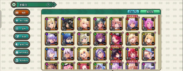 双穹幻想Burst