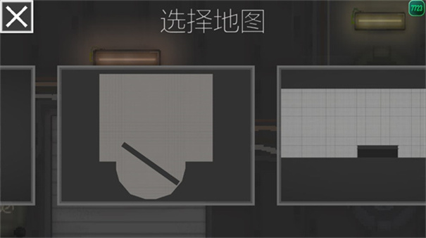 7723甜瓜游乐场实验室中文版