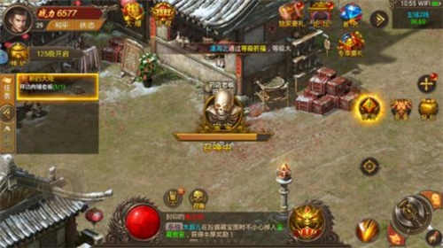 176复古英雄合击