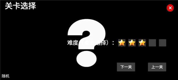 七日求生新世界