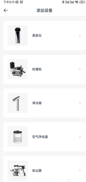 添可生活