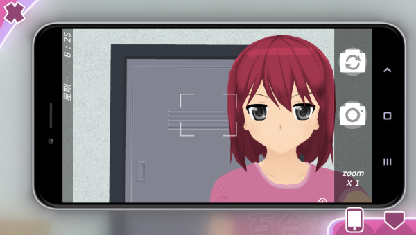 少女都市正版