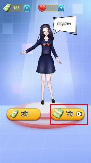 甜心公主小屋