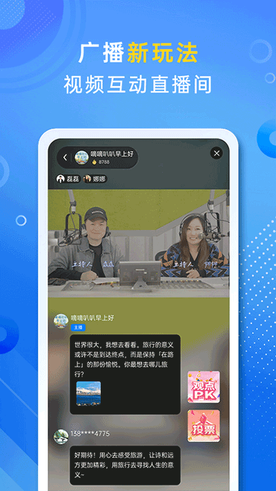 大蓝鲸