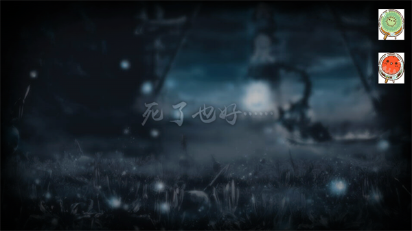 怎么玩2