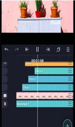 alight motion剪辑