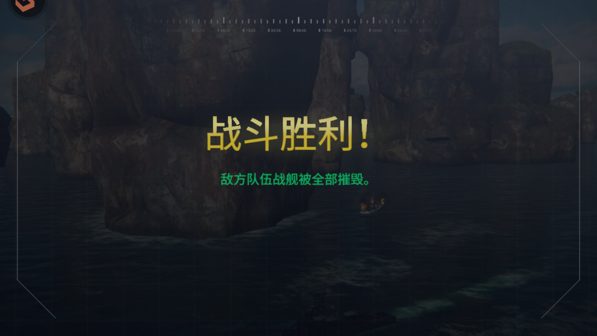 游戏玩法4