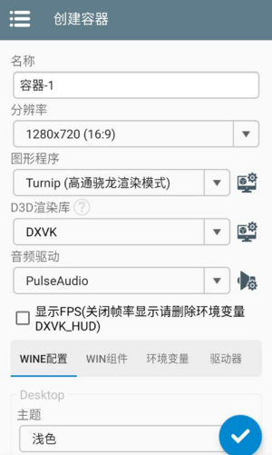 湖之仆从