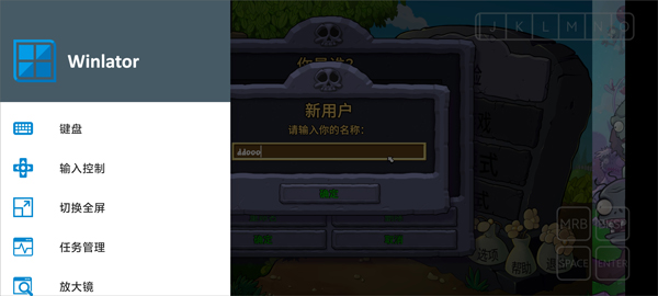 游戏玩法7