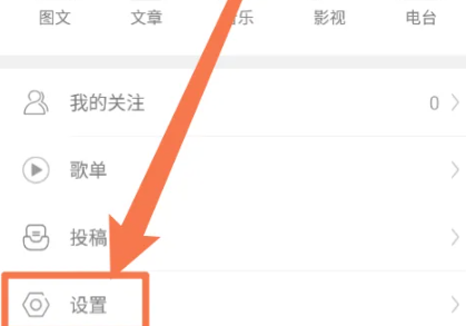 one一个