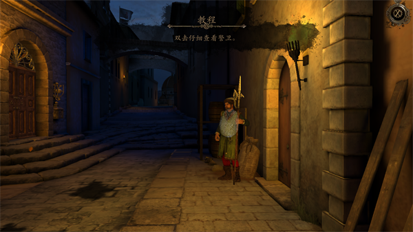 怎么玩3