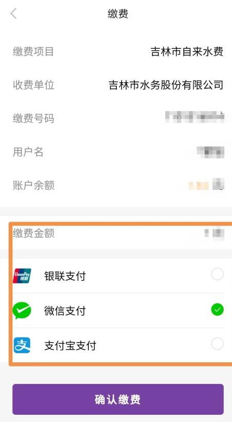 吉林乌拉圈