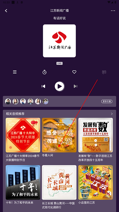 大蓝鲸