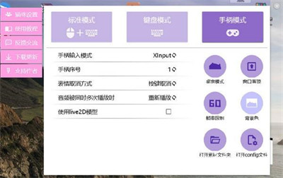 小猫代打