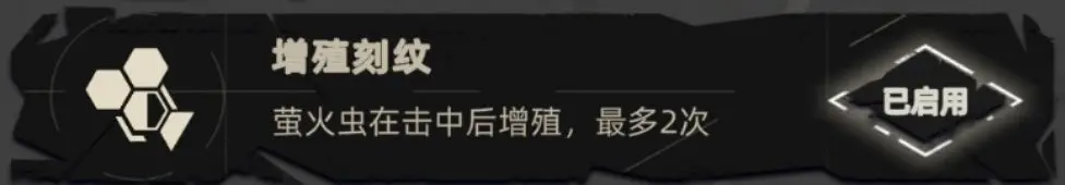 武器配件推荐7