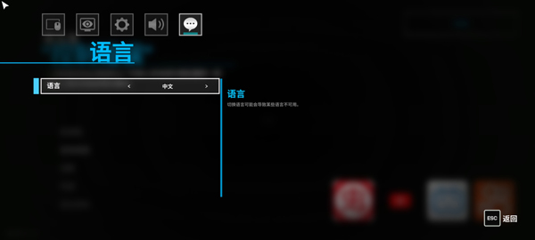 波比游戏第5章