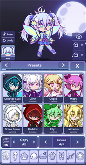 Gacha Life 2汉化版