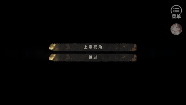怎么玩3