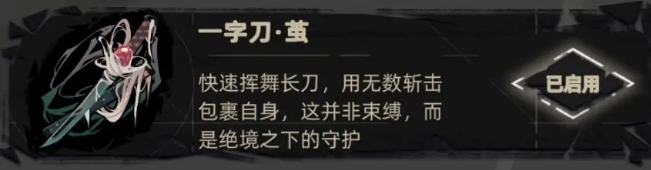武器配件推荐3