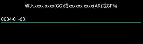 sfc模拟器