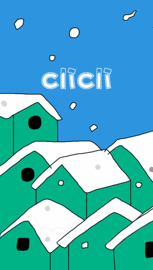 CliCli动漫纯净版
