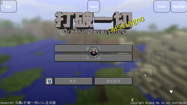 怎么玩截图5