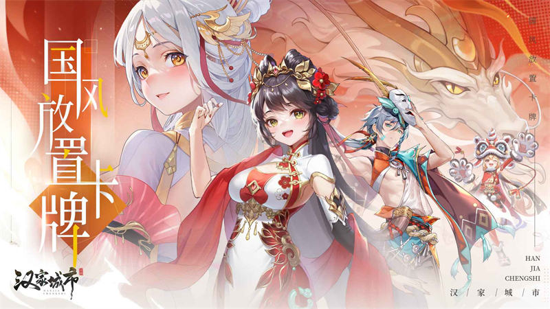三亚